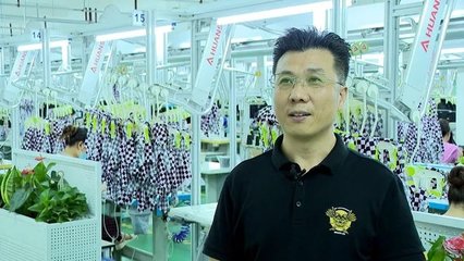 渠县:聚焦轻纺服饰首位产业 推进服饰行业高质量发展